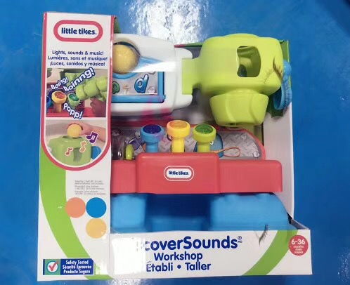 澄海玩具尾貨報價 廠家