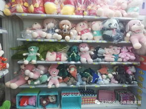 義烏小商品城玩具上新啦