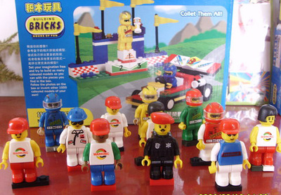 樂高玩具的公司創(chuàng)建