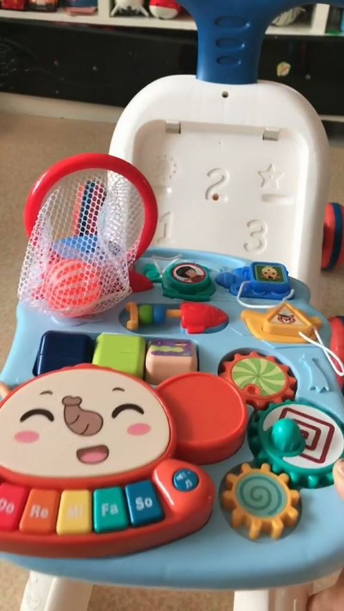 益智玩具 兒童玩具 益智游戲