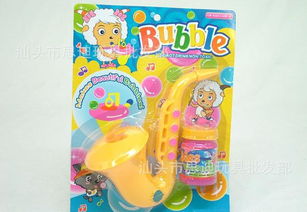 玩具批發 供應熱賣兒童玩具泡泡系列 神奇泡泡圈價格 廠家 圖片