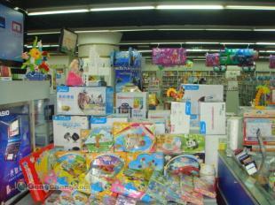 廠家熱銷玩具店一開,財源滾滾來!大樹益智玩具連鎖店全國火爆招商!_玩具_世界工廠網中國產品信息庫