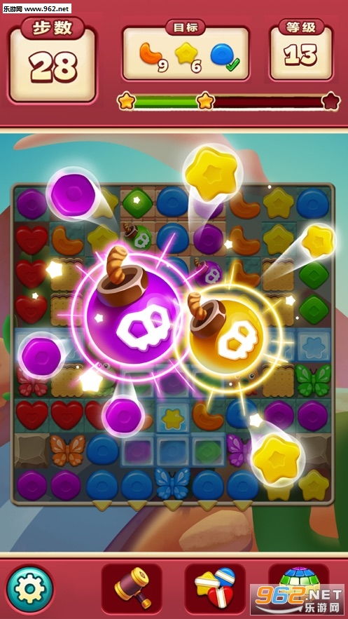 玩具消消樂最新版 玩具消消樂紅包版下載v1.0賺錢版 樂游網軟件下載
