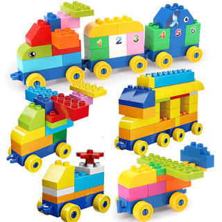 群隆兒童益智拼裝大顆粒積木玩具52顆粒袋裝無底板+圖紙+貼紙券后12.9元包 .