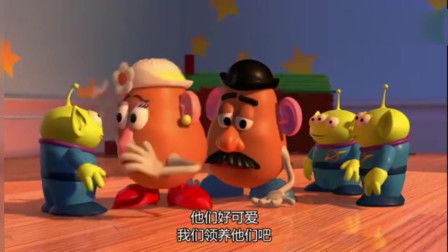 玩具總動員2 –