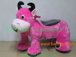 供應福牛電動玩具旭彩牌小動物游樂毛絨玩具車 ,供應福牛電動玩具旭彩牌小動物游樂毛絨玩具車 生產廠家,供應福牛電動玩具旭彩牌小動物游樂毛絨玩具車 價格