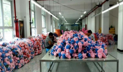 漢濱區成功簽約4000萬毛絨玩具文創產業