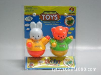 嬰幼兒益智玩具新選擇 小動物不倒翁，廠家直銷環(huán)保安全