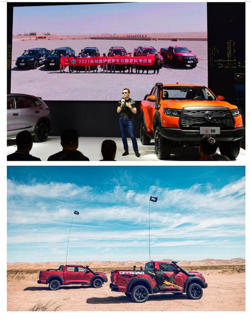 硬核大玩具『火炮』正式上市，首批68臺17.98萬元起售罄