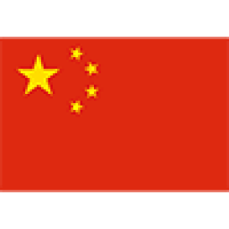 中國U16
